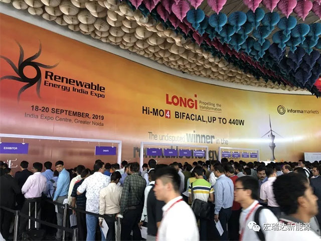 HORAD India REI 2019 was successfully held