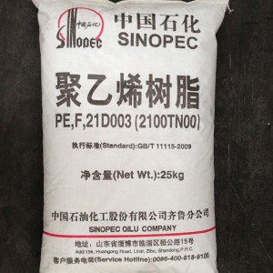 Wholesale Price HDPE QHJO1 - Low density Polyethylene 2102TN00   – Junhai