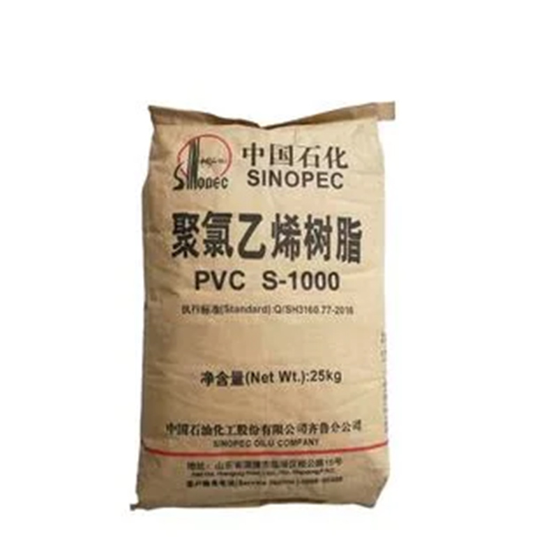 Polyvinyl chloride resin S-1000 Umfanekiso obonakalayo