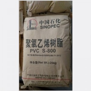 Massive Selection for PVC Resin For Flooring - Polyvinyl chloride resin S-800   – Junhai