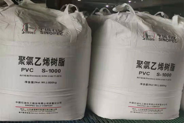 I-Polyvinyl chloride resin S-1000