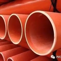 UPVC AND CPVC  PIPE