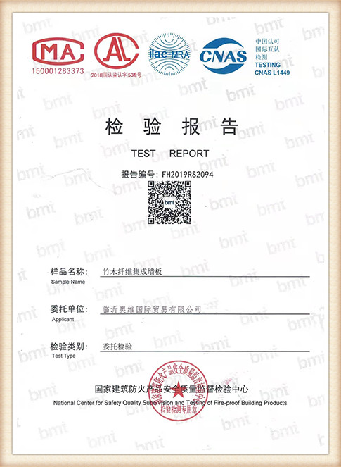 sertifikaat-2