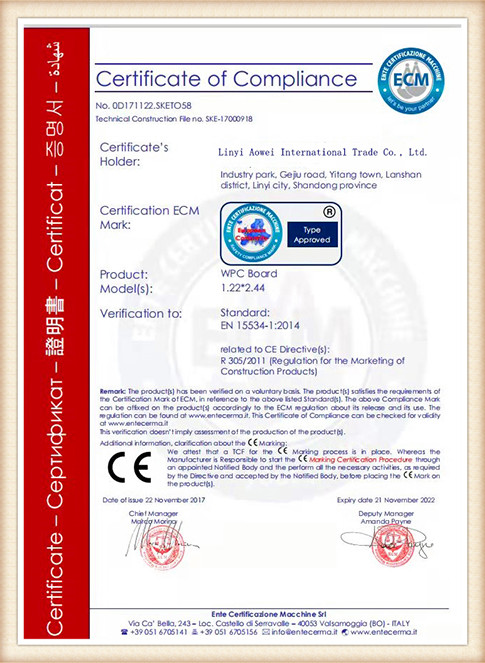 сертифікат-4