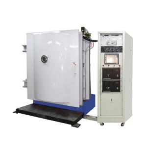 Inkqubo ye-vacuum deposition magnetron sputtering