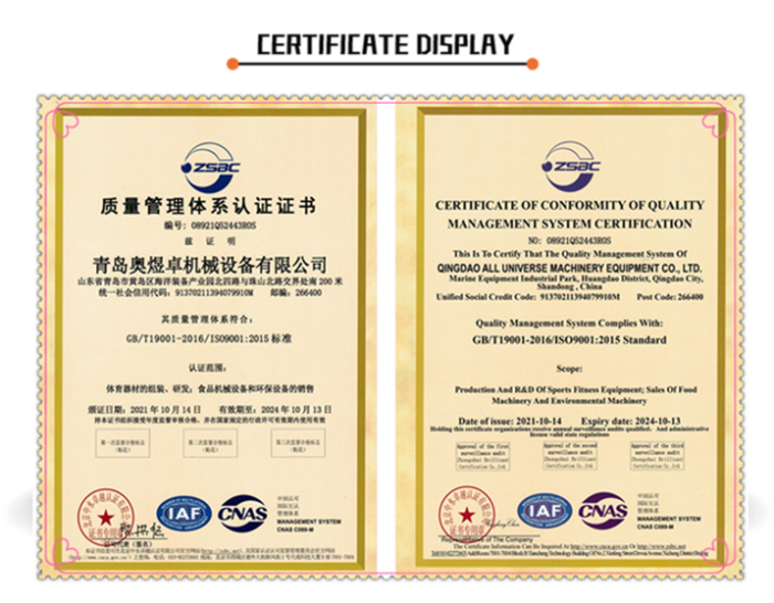 We have recently applied for a new ISO certificate
