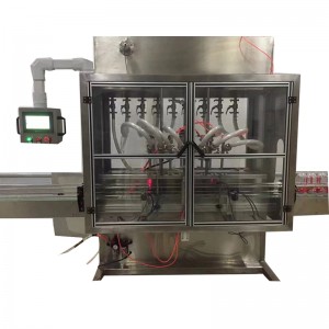 Hot-selling Dry Fish Packing Machine - High Precision Self-flow Filling Machine – Yilong