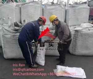 China Cheap price Titanium Dioxide By Chlorination -  Superior Quality Calcined Petroleum Coke For Aluminum Anode CPC – Qifeng