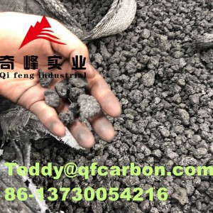 0-50mm Calcined Petroleum Coke CPC for pre-baked anode in aluminum factory