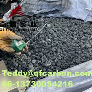 For Steel Making and Aluminum Smelter Calcined petroleum coke