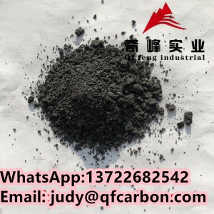 High Carbon Low Sulphur Graphite Electrode Powder