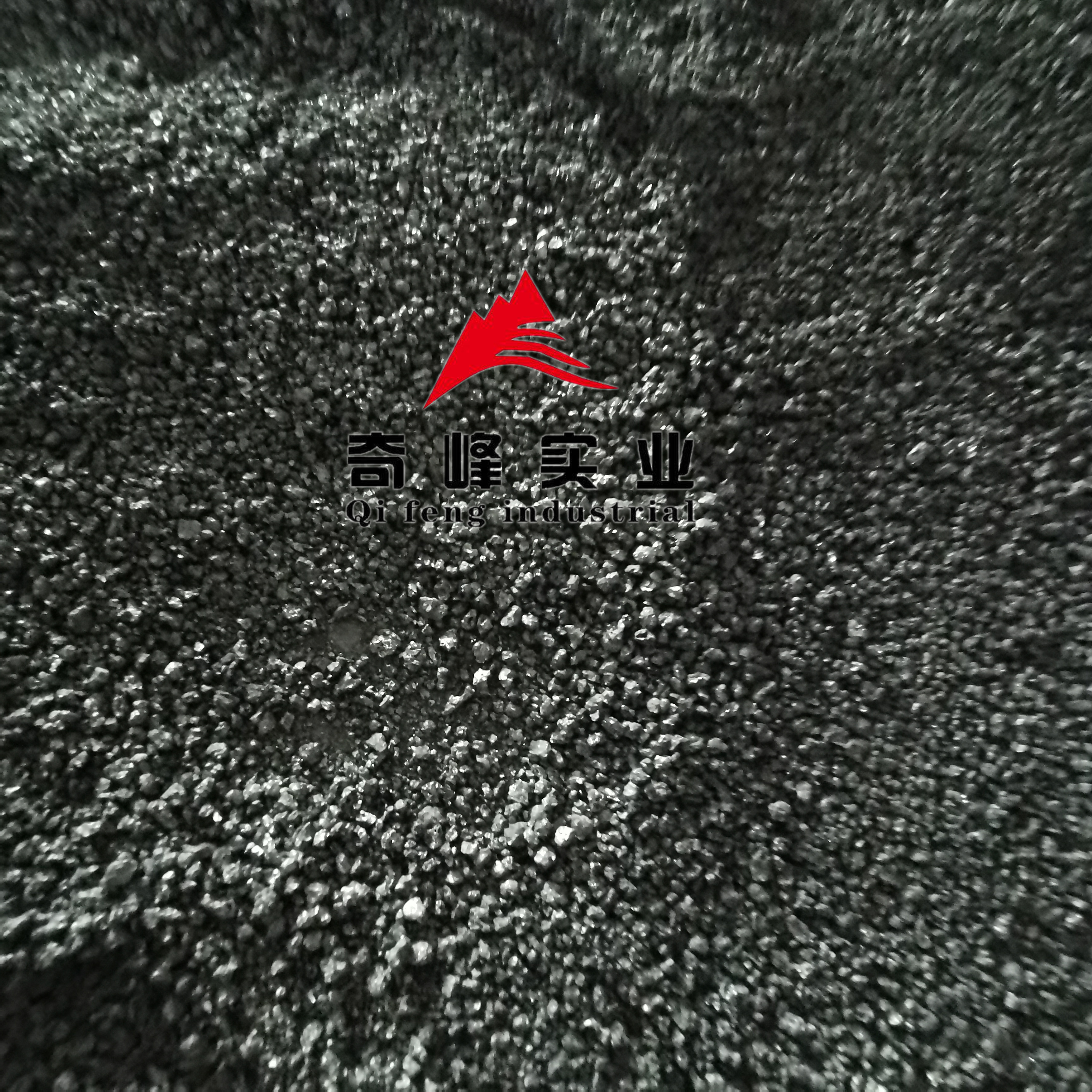 Low Sulphur Low Nitrogen Semi Graphitized Petroleum Coke as Carbon Raiser for Metallurgy Featured Image