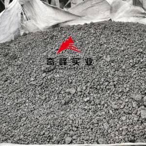 Factory Cheap Hot Gpc - Manufacturer Price Calcined Low Sulfur High Carbon Petroleum Coke  – Qifeng