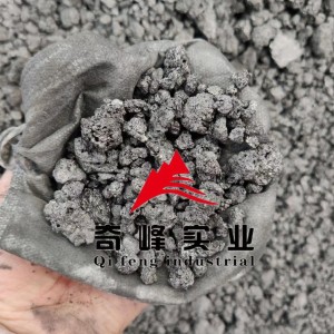 High Quality Calcined Petroleum Coke For Aluminum Smelting Industry