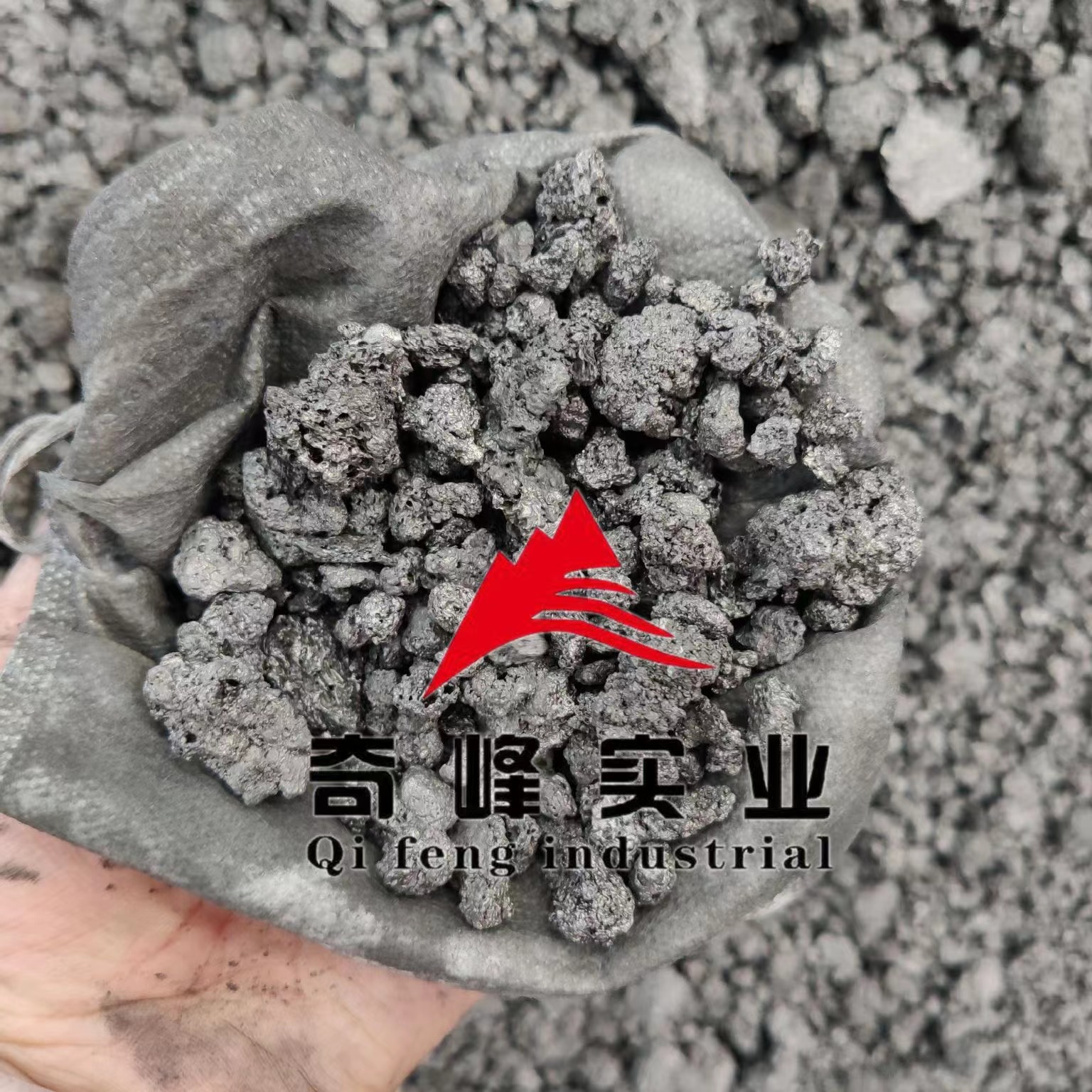 Low price for China Low Sulphur Calcined Pet Coke for Aluminum Anode Featured Image