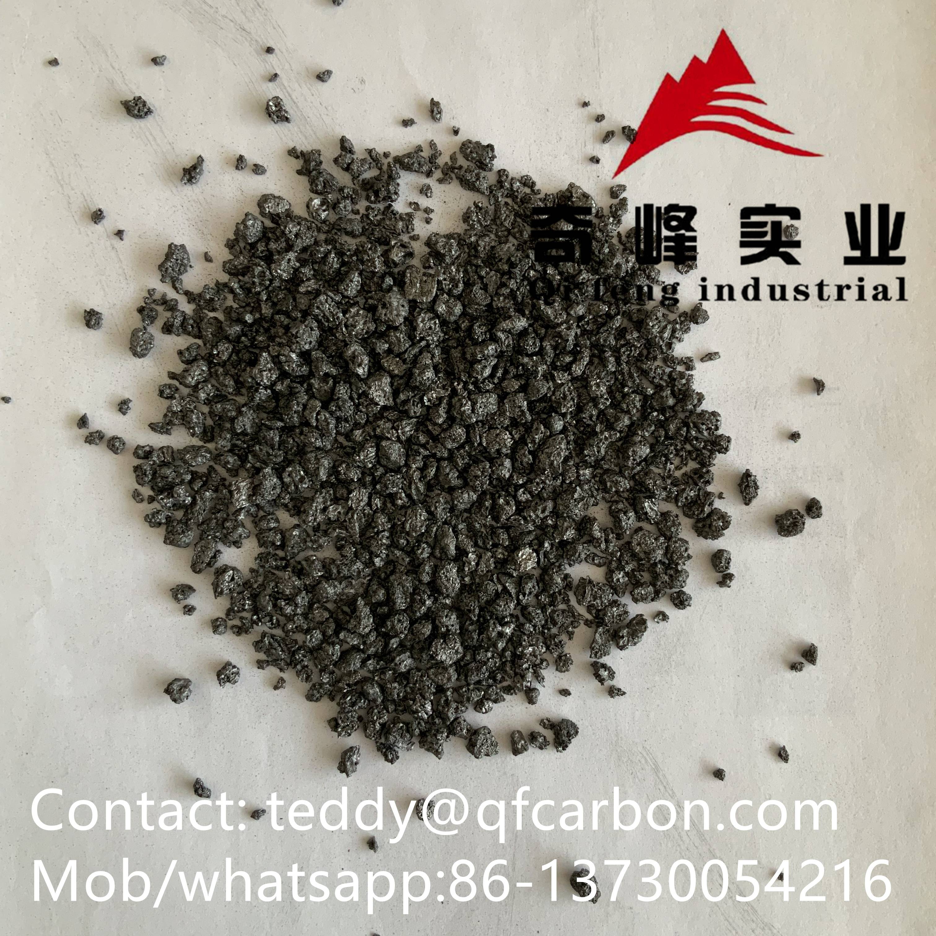 1-5mm Semi Graphite Petroleum Coke in steelmaking factory Featured Image