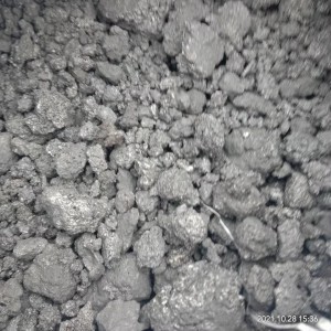 Calcined petroleum coke#Steel Making#Aluminum Smelter