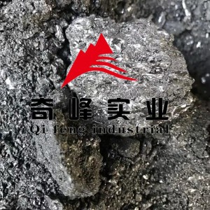Low Sulfur Calcined Petroleum Needle Coke