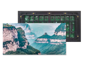 Outdoor P4 LED Display Module