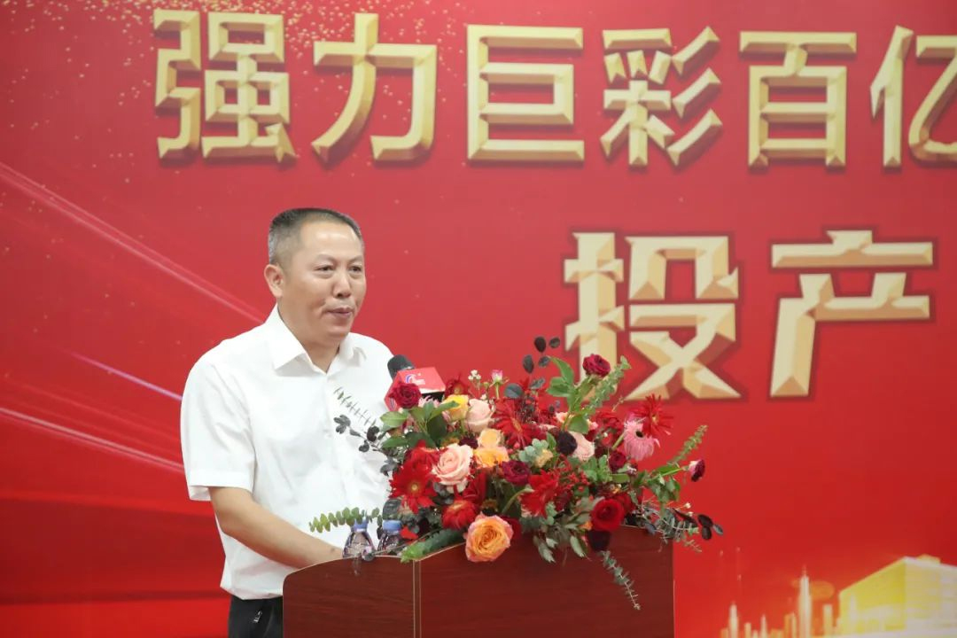تم وضع حديقة Qiangli Jucai الصناعية التي تبلغ تكلفتها 10 مليار LED قيد التشغيل رسميًا (4)