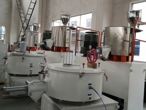 High Speed Mixing Unit