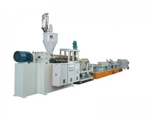 Wholesale China Standard Pvc Extrusion Profiles Quotes Manufacturer - PP Packing belt extrusion line  – Qiangsheng Plastic