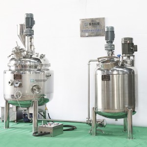 Electric heating vacuum stirring and dispersion system