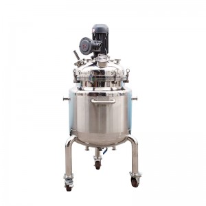 Explosion-proof mixing and dispersion tank