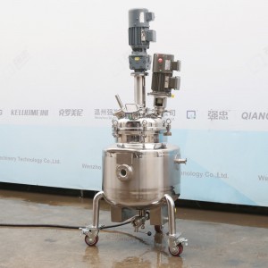 Electric heating dispersion mixing tank