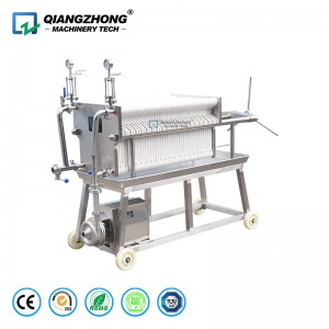 Best quality Equipment For The Production Of Chewing Gum - Single-wall Tank With Propeller Agitator – Qiangzhong
