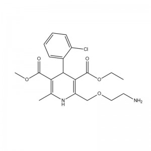 Nhamba yeCas: 146-56-5 Molecular Formula: C20H21ClN2O4