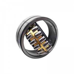 High reputation Caged Roller Bearings - QYBZ Spherical Roller Bearings 01 Specializing in the production of spherical roller bearings factory – Shallow Yong