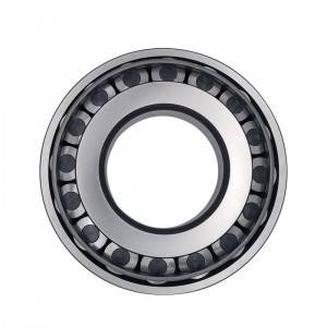 Hot Sale for China Cylindrical Roller Bearing - QYBZ Tapered Roller Bearings 02 Tapered roller bearing factory price is low – Shallow Yong