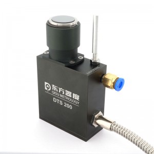 Wholesale China Cnc Zero Setter Quotes Pricelist –  DTS200 Single- Axix Tool Setter  – Qidu