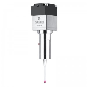 Wholesale China Probe Sensor Cnc Manufacturers Suppliers –  DRP40-M Radio lathe compact probe system  – Qidu