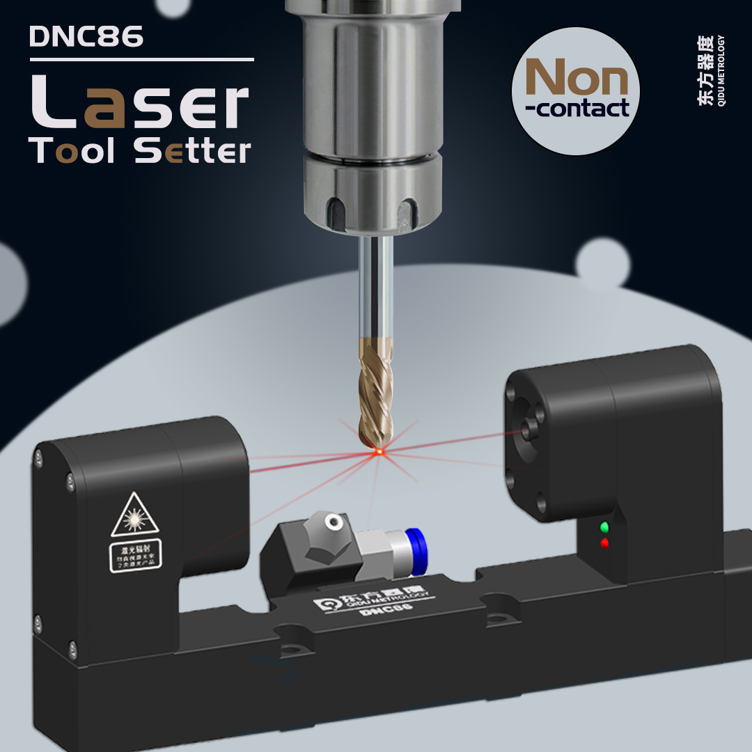 DNC56/86/168 Laser tool setter series រូបភាពពិសេស