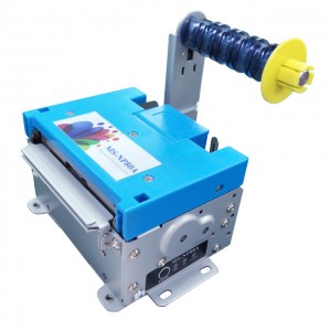Printer termik me kioskë me etiketa ngjitëse 80 mm MS-NP80A