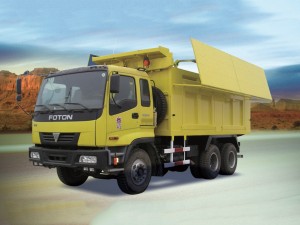 Advanced Dumper with Sealing Cover