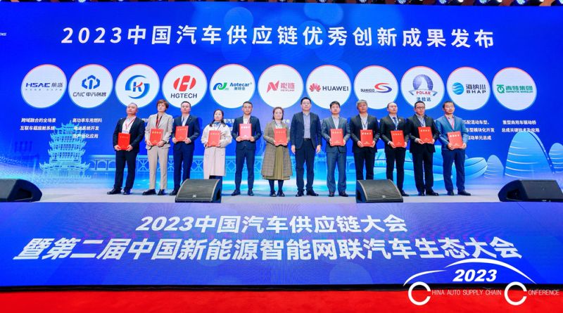 Inovačný projekt technológie nápravy skupiny Qingte uvedený v zozname „Vynikajúce inovačné úspechy čínskeho automobilového dodávateľského reťazca“