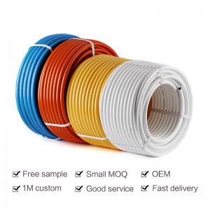 China High Quality 1/2 Pex Tubing Products –  Pex Aluminum Composite Pipe – Fenghe