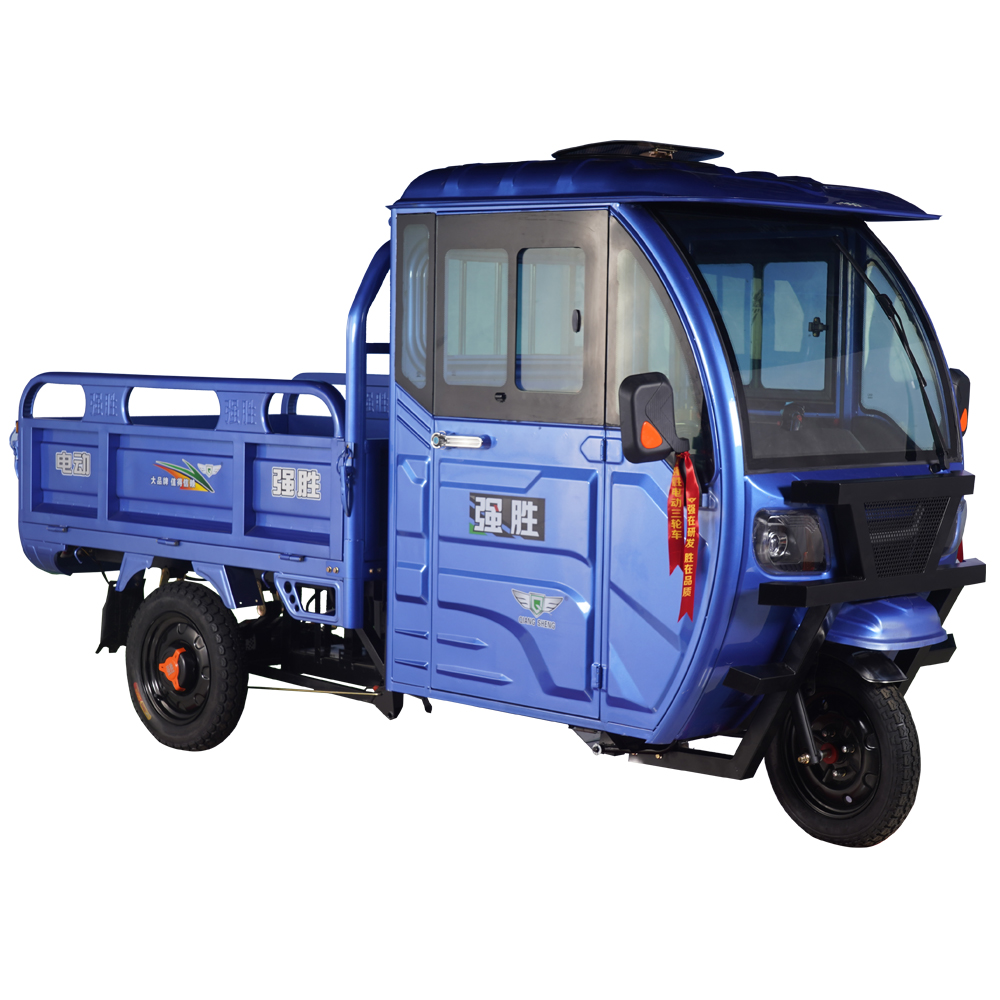 2020  500kgs Electric Tricycle Three Wheel QSD Electric Cart Cheaper E  Rickshaw Price In India