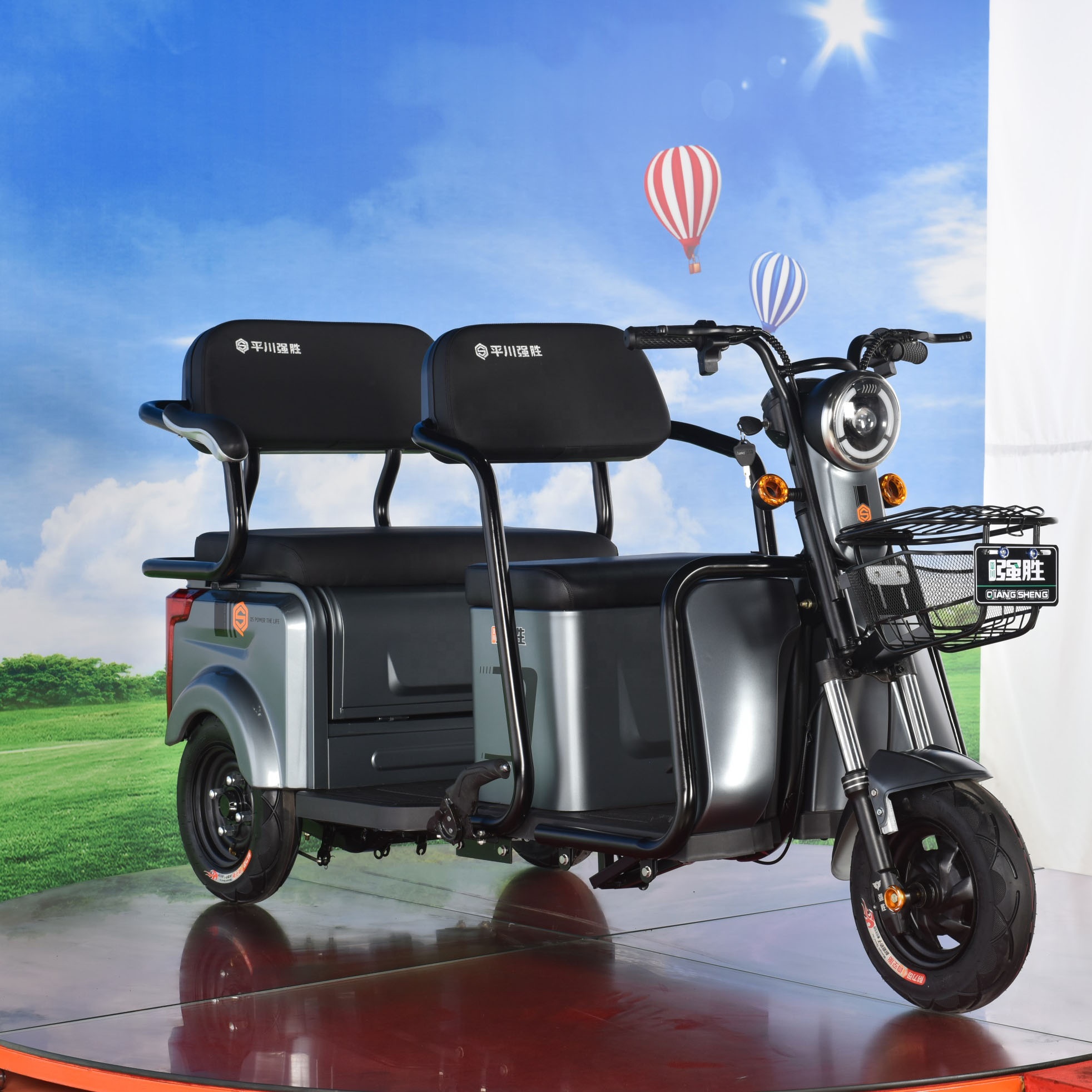 China Wholesale Electric Adult Tricycle Factories - Three wheel electric scooter mini metro e rickshaw small 3 wheel car – Qiangsheng