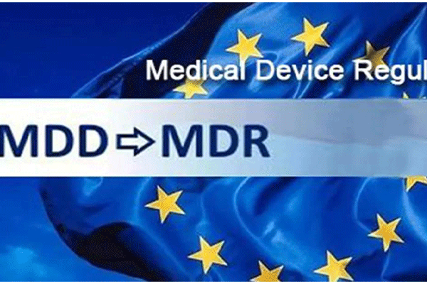 What Is The Medical device CE Certification -MDR ？