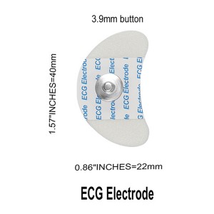 Электроды ЭКГ медыцынскага прызначэння 40*22 мм з кнопкай
