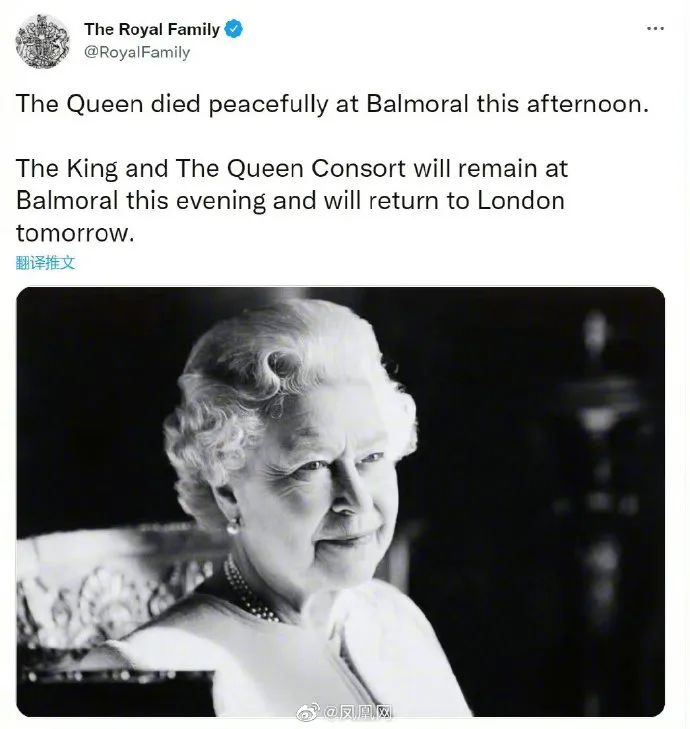 Slutet på en era: Drottningen av England gick bort