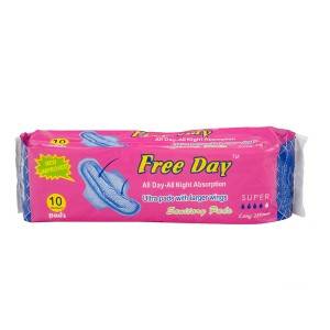 Best Quality Cotton Anion Chip Feminine Hygiene Disposable Sanitary Napkins Winged Lady Pad