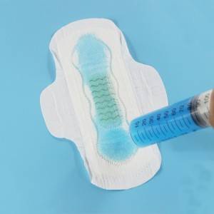 Нічні засоби жіночої гігієни використовують безкоштовні зразки аніонної гігієнічної серветки