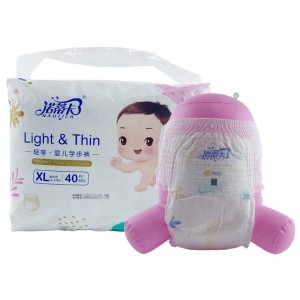 Bathar pàisde mòr-reic margaidh Afraga Companaidh Diapers as Fheàrr san t-Saoghal Absorbency Breathable New Design Baby Diaper
