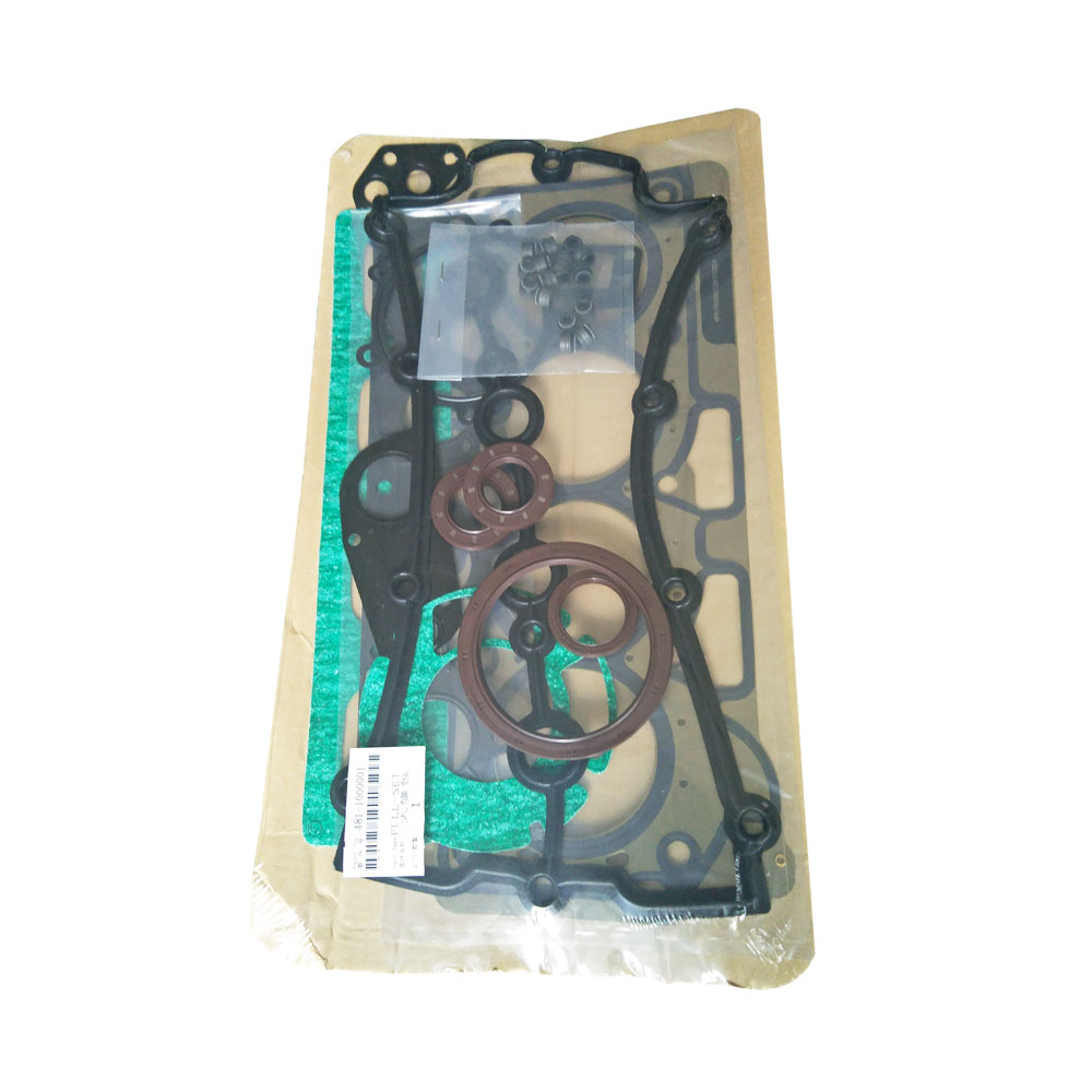 New package original engine repair kit for chery Featured Image