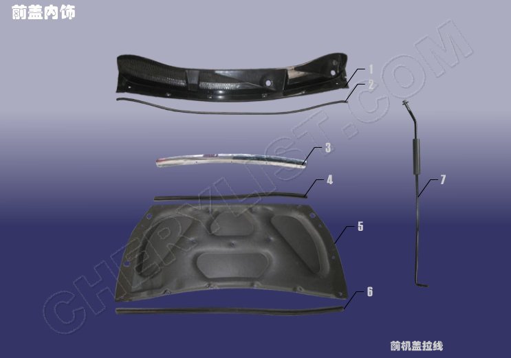 Body Accessory TRIM ASSY-ENGINE COVER for CHERY A3 M11